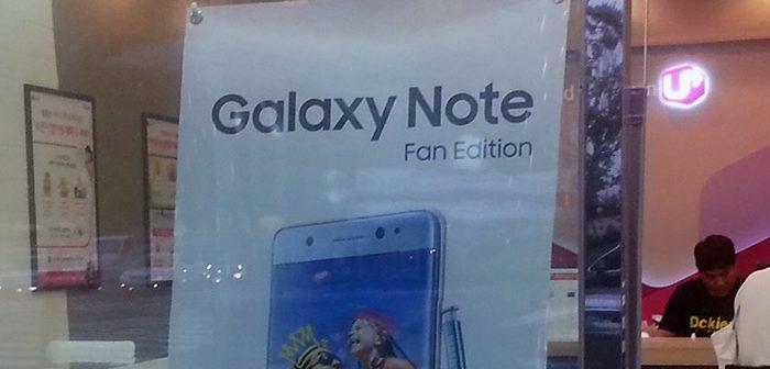 Samsung выпустил Galaxy Note Fan Edition (galaxy note fan edition cartel actualapp portada)