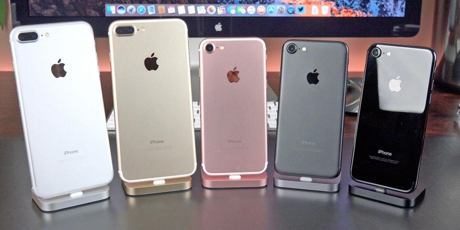 Apple готовит зеркальную версию iPhone 7 2 maxresdefault