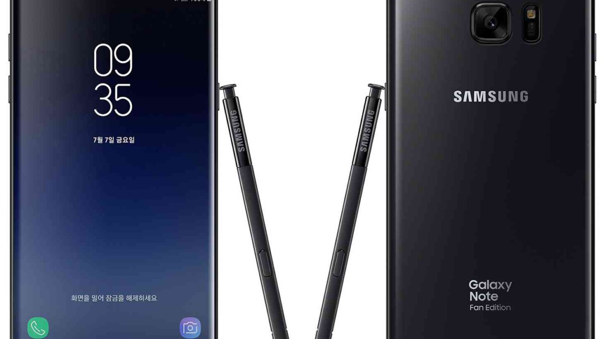 Samsung выпустил Galaxy Note Fan Edition 4