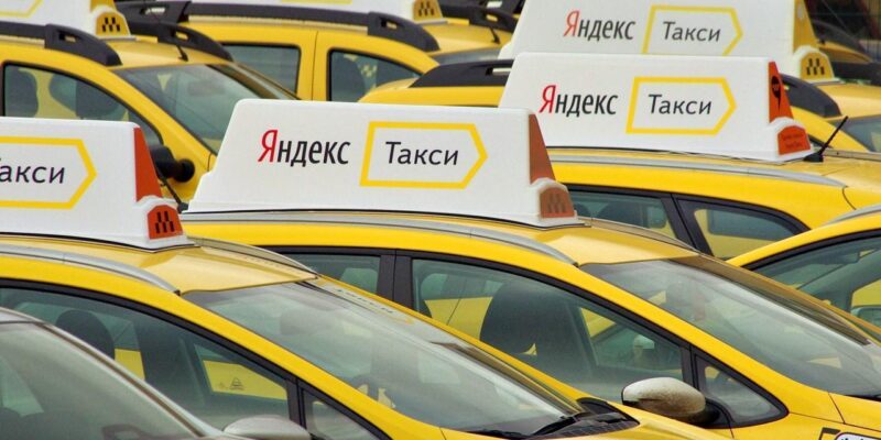 "Яндекс.Такси" и Xiaomi разыграют 3,5 млн призов (yandex taxi samara)