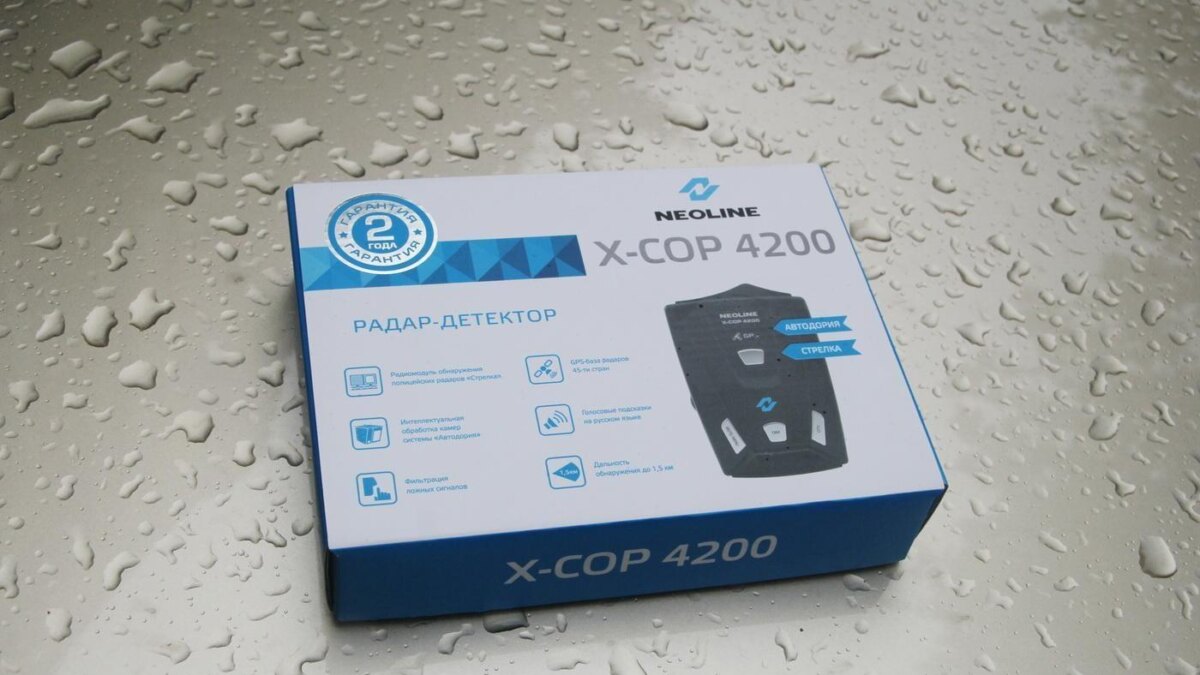 Радар-детектор без лишних сигналов. Обзор Neoline X-COP 4200 8 1 novyj razmer