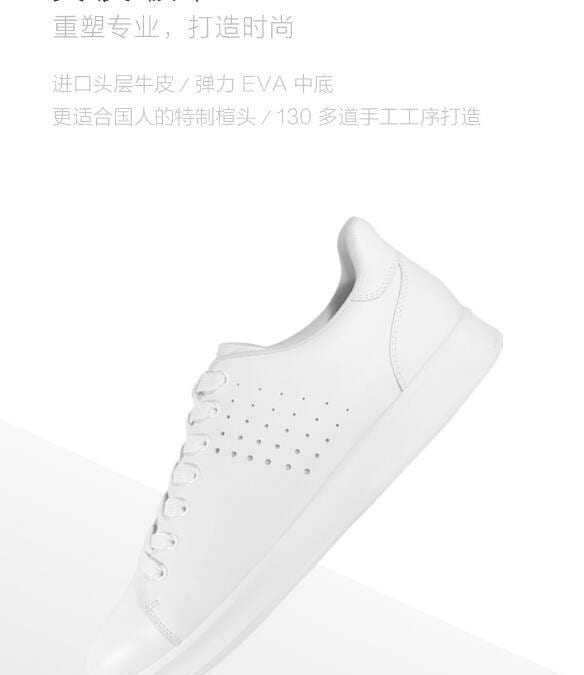 Xiaomi создала "умные" кроссовки с Bluetooth 3 DHlYmVtUwAIlHXp