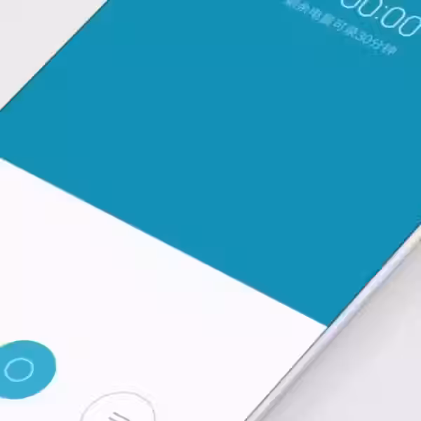 Детали о MIUI 9 1