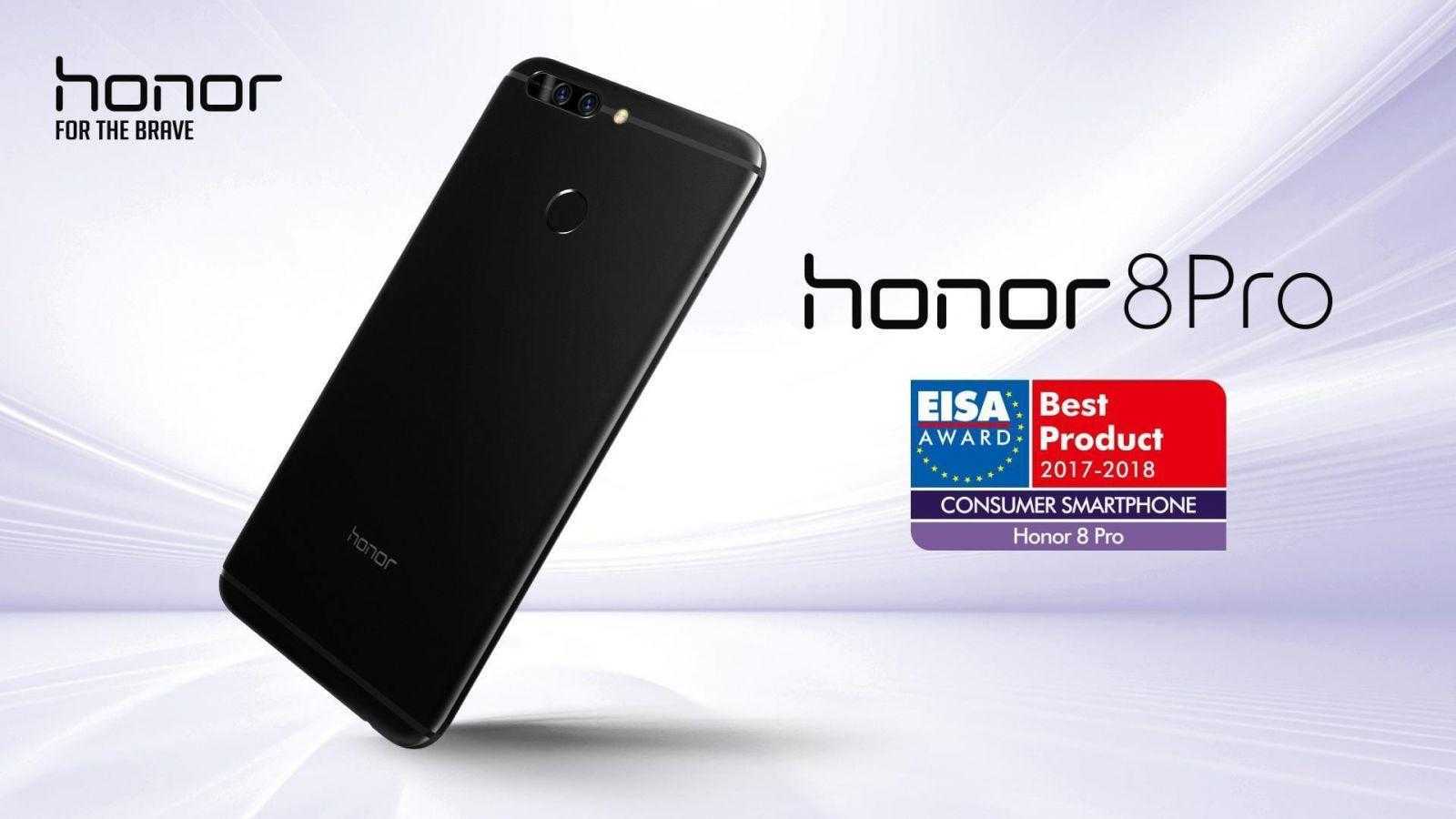 Huawei P10, Huawei Watch 2 и Honor 8 Pro получили награды EISA (EISA 8 Pro)