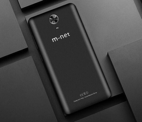 m-net выпустила смартфон Power 1 с аккумулятором 5050 мАч и быстрой зарядкой (Power 1 Black 2)