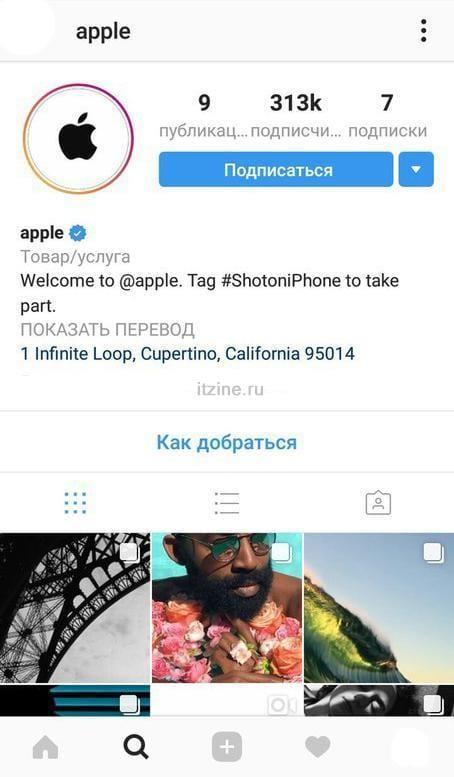 Компания Apple завела аккаунт в Instagram (U5LE2c3Kq8k)