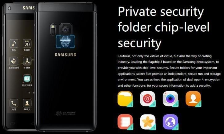 Новый смартфон-раскладушка Samsung Leadership 8 появился в Китае. Эксклюзивно у ChinaMobile 5 gsmarena 003