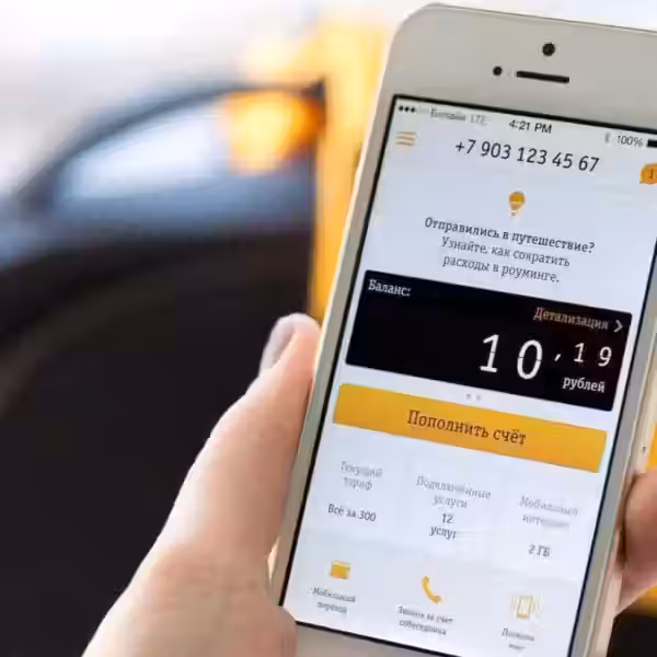 my beeline mobile app ios android main