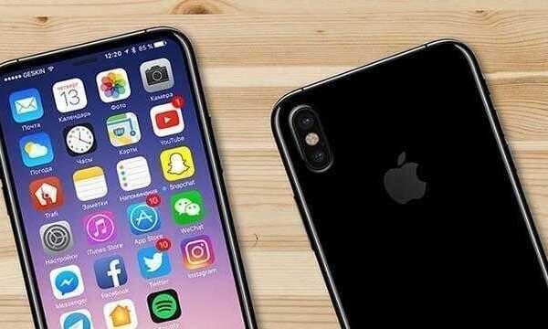 iPhone 8 уже продают на Авито (082417 058863195991)