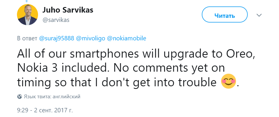 Все смартфоны Nokia на Android получат обновление до Android Oreo (2017 09 06 14 56 58)
