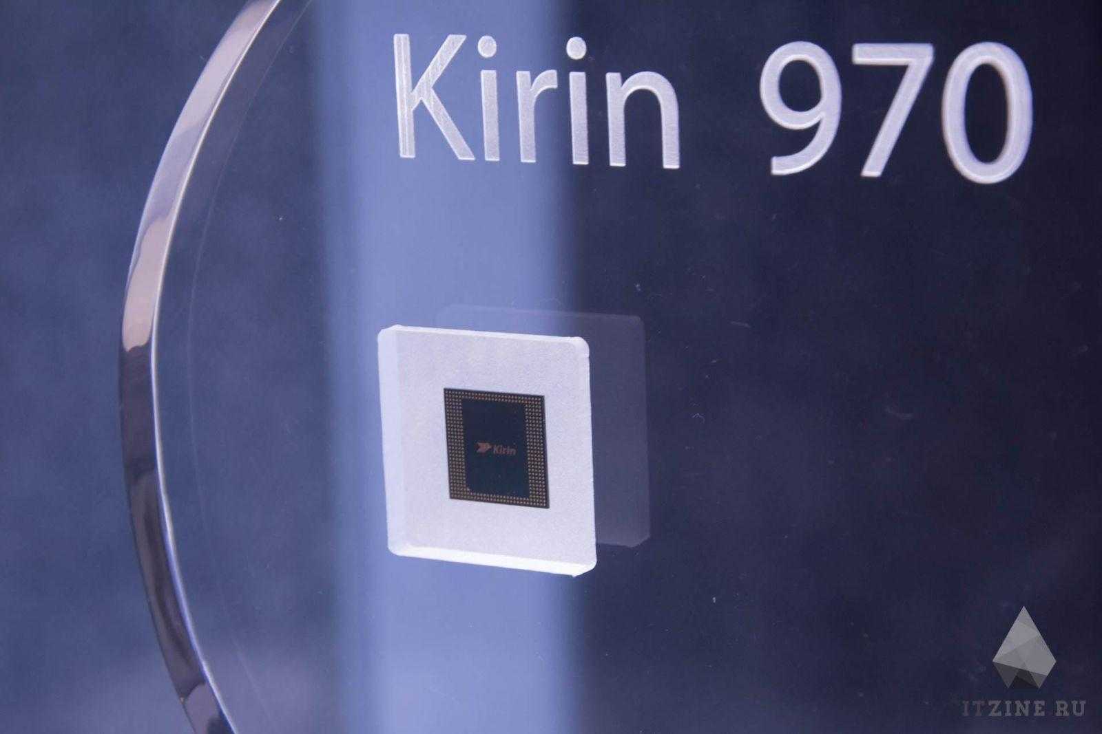 IFA 2017. Huawei показала неанонсированный процессор Kirin 970 с искусственным интеллектом (DSC 5126)