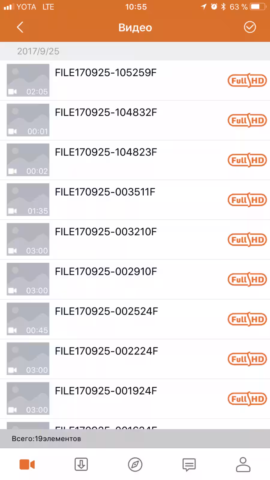 Дорожный свидетель. Обзор видеорегистратора Mio MiVue 786 24 IMG 5148