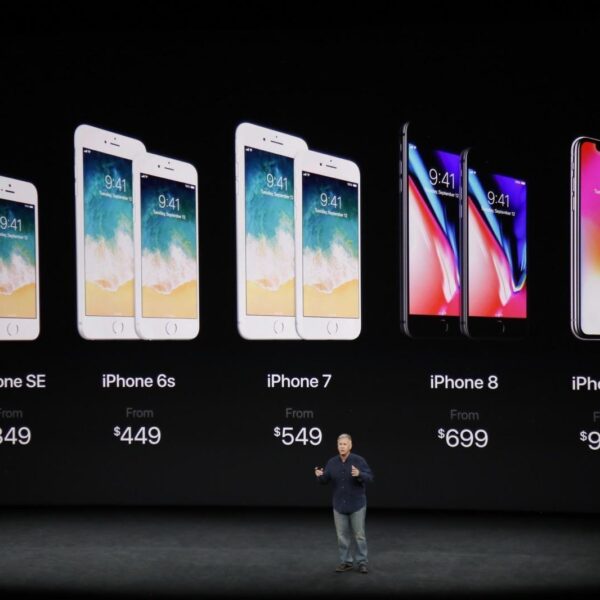 Акции Apple упали после анонса iPhone X (apple17 2774)