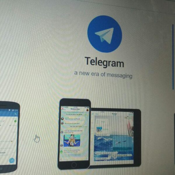В работе мессенджера Telegram произошел глобальный сбой (photo 2017 09 14 15 04 54)