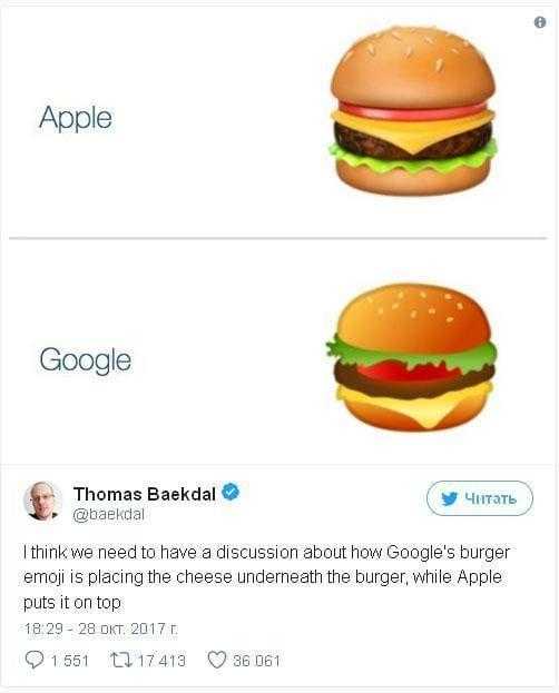 Google раскритиковали за эмодзи в виде чизбургера (565464443)