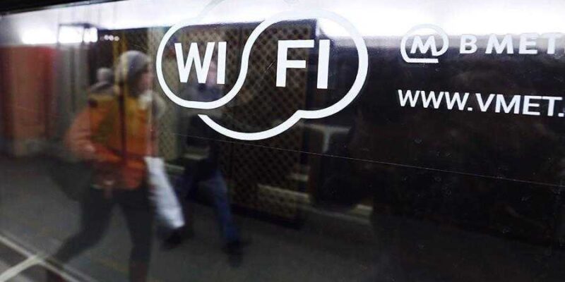 Доступ к публичному Wi-Fi в России хотят привязать к госуслугам (TASS 9511906)