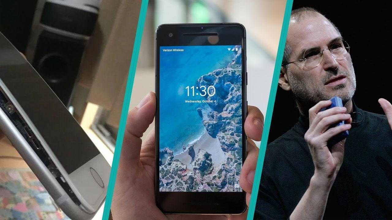 Новости недели. Стив Джобс, iPhone 8 Plus и Google Pixel 2