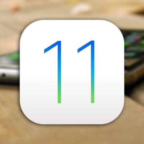 Apple выпустила iOS 11.1 beta 5 (ios 11 icon)