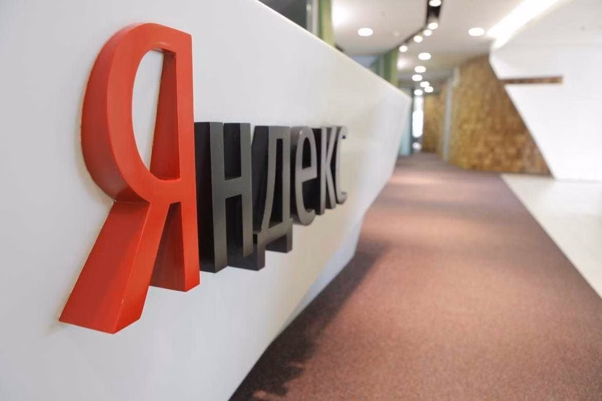 Пользователи издеваются над "Алисой" 9 yml