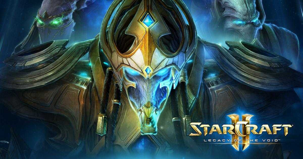 StarCraft II раздадут бесплатно (og sc2 legacy of the void)