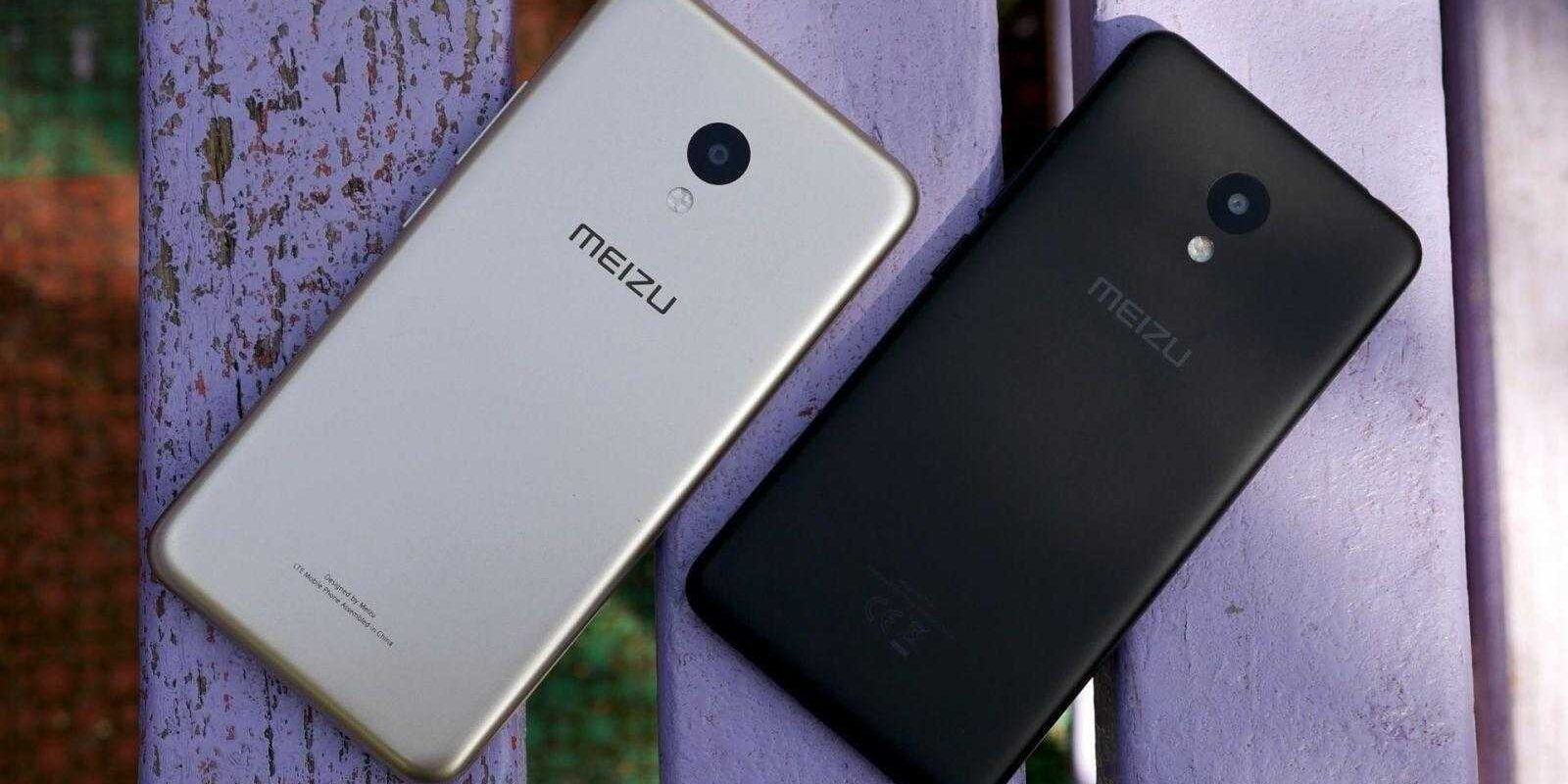 Meizu M6s прошёл сертификацию в TENAA 2 1d32c685f13e2203ecccf190bf8c3569