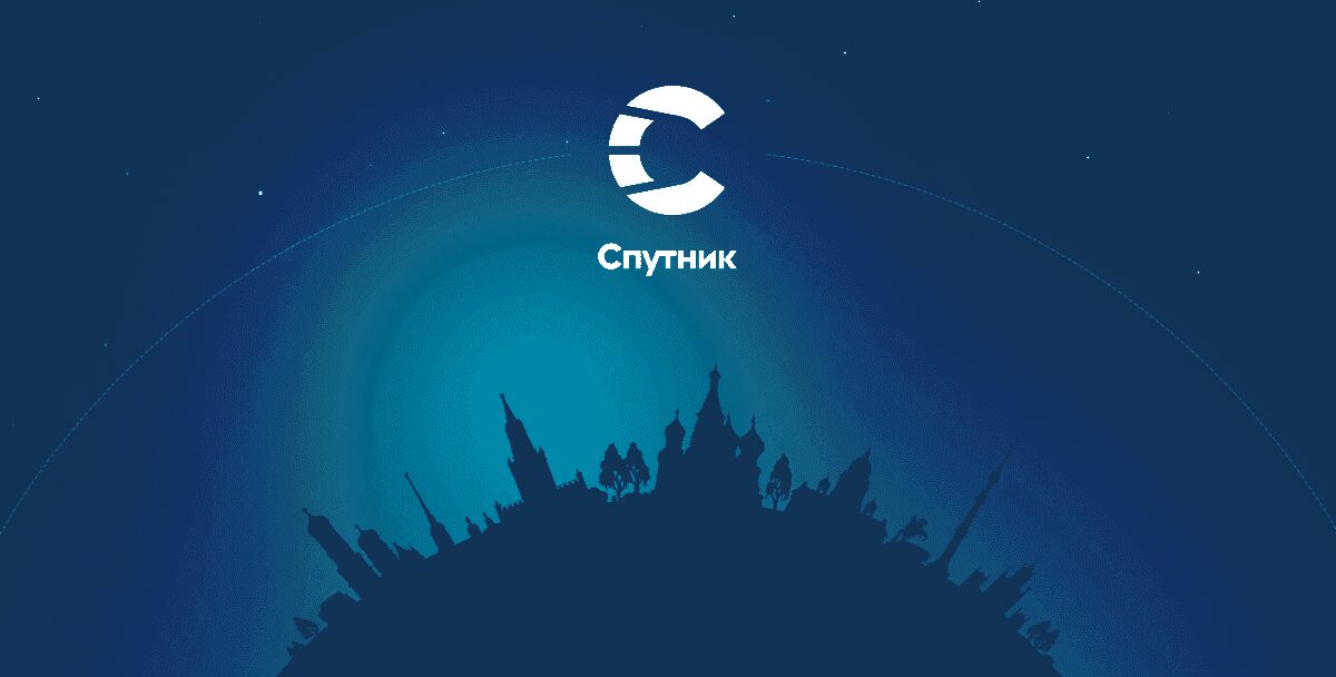 Логотип спутник телекоммуникационного спутника на фоне ночного неба