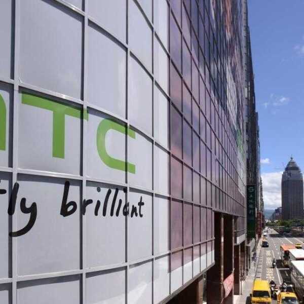 Официально: Google разрешили купить HTC (HTC)