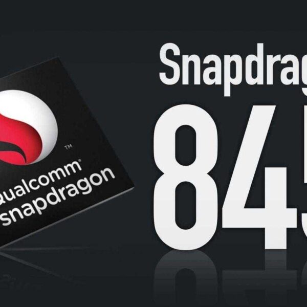 Qualcomm представили Snapdragon 845 (Qualcomm Snapdragon 845)