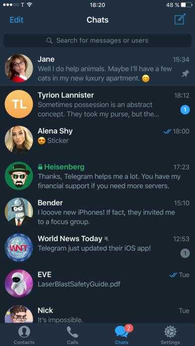 Telegram выпустил альтернативный клиент для iOS (Telegram 1)