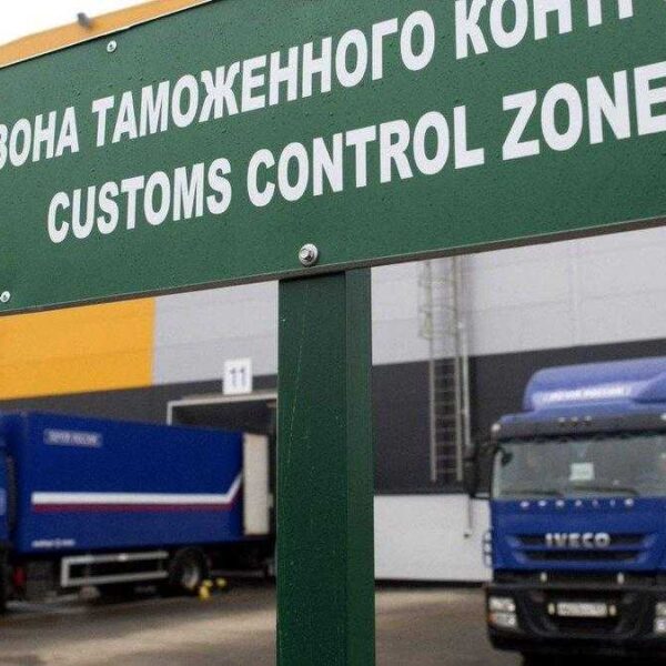 Таможня ввела новые правила на зарубежные покупки (Zona tamozhennogo kontrolya)