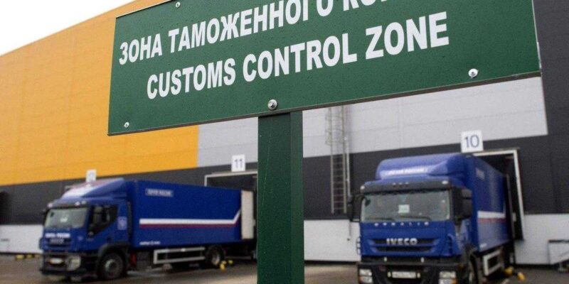 Таможня ввела новые правила на зарубежные покупки (Zona tamozhennogo kontrolya)