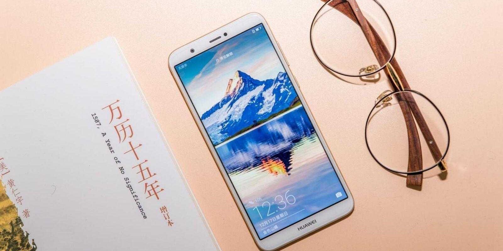 Смартфоны молодым: представлен Huawei Enjoy 7S 3 bdc89aefb1314aa593b76cea155930b9