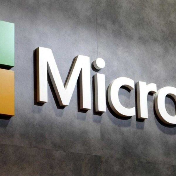 Meltdown и Spectre: Microsoft исправляет ошибки Intel (lbl2km9j)