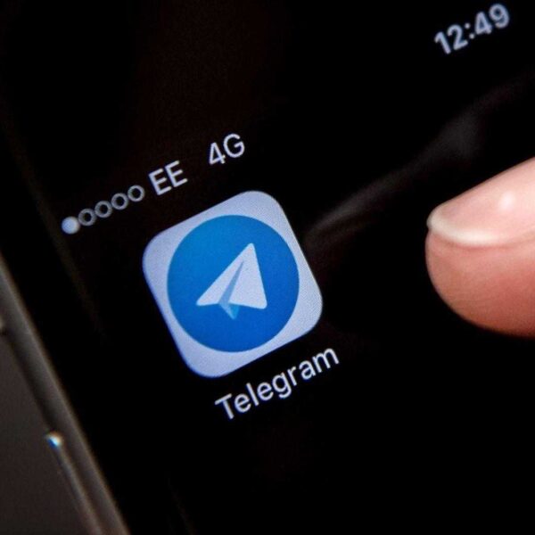 Telegram запустил опросы в чатах и каналах (london england may 25 a close up view of the telegram messaging app is seen on a smart phone on)