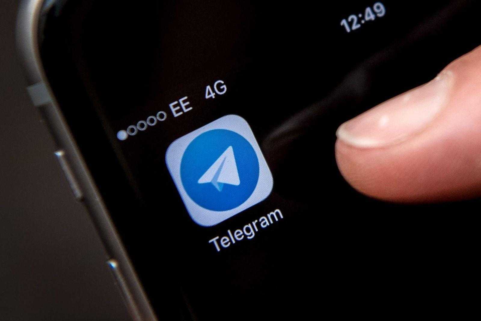 Telegram разместила облигации на $1 000 000 000 (london england may 25 a close up view of the telegram messaging app is seen on a smart phone on)