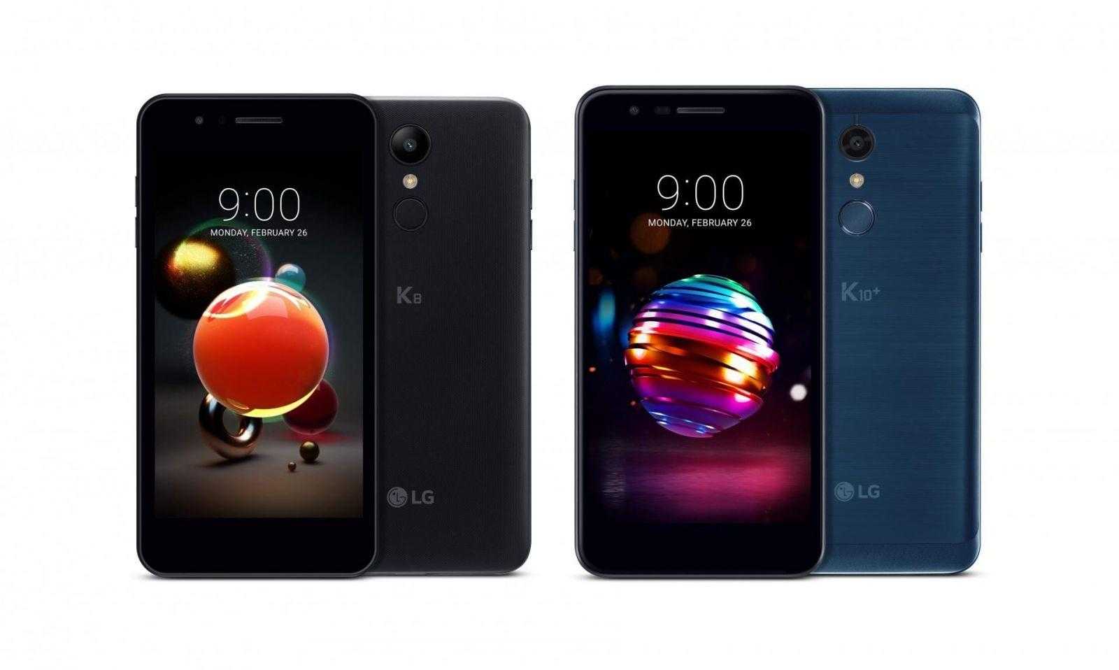 MWC 2018. LG представила смартфоны K10 2018 и K8 2018 (LG K10 and K8)