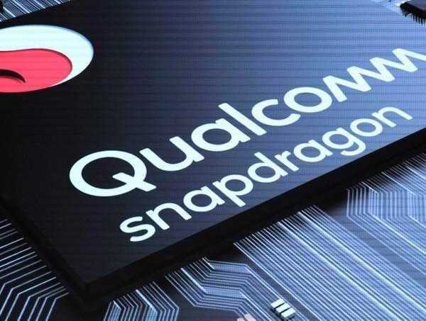 MWC 2018. Qualcomm представил новые Snapdragon 700 (New Snapdragon 700 series unveiled fusing premium features into the midrange)