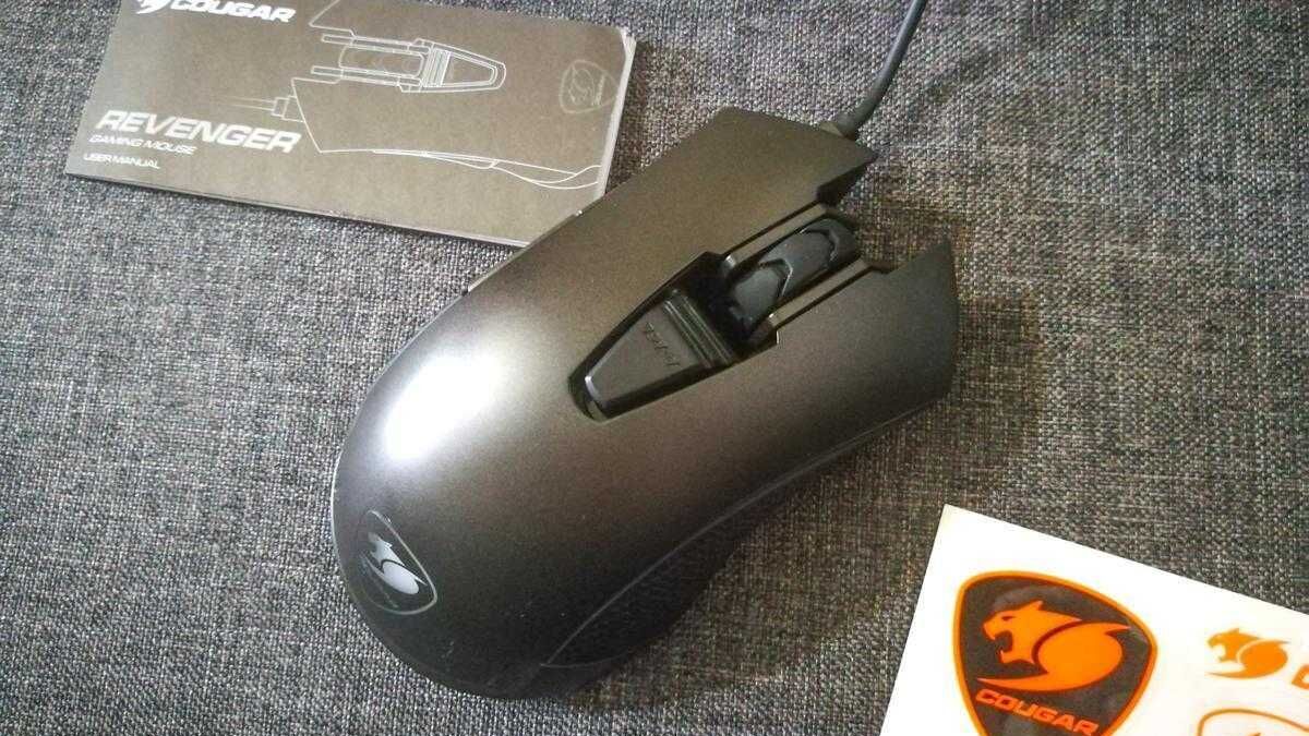 Cougar Revenger