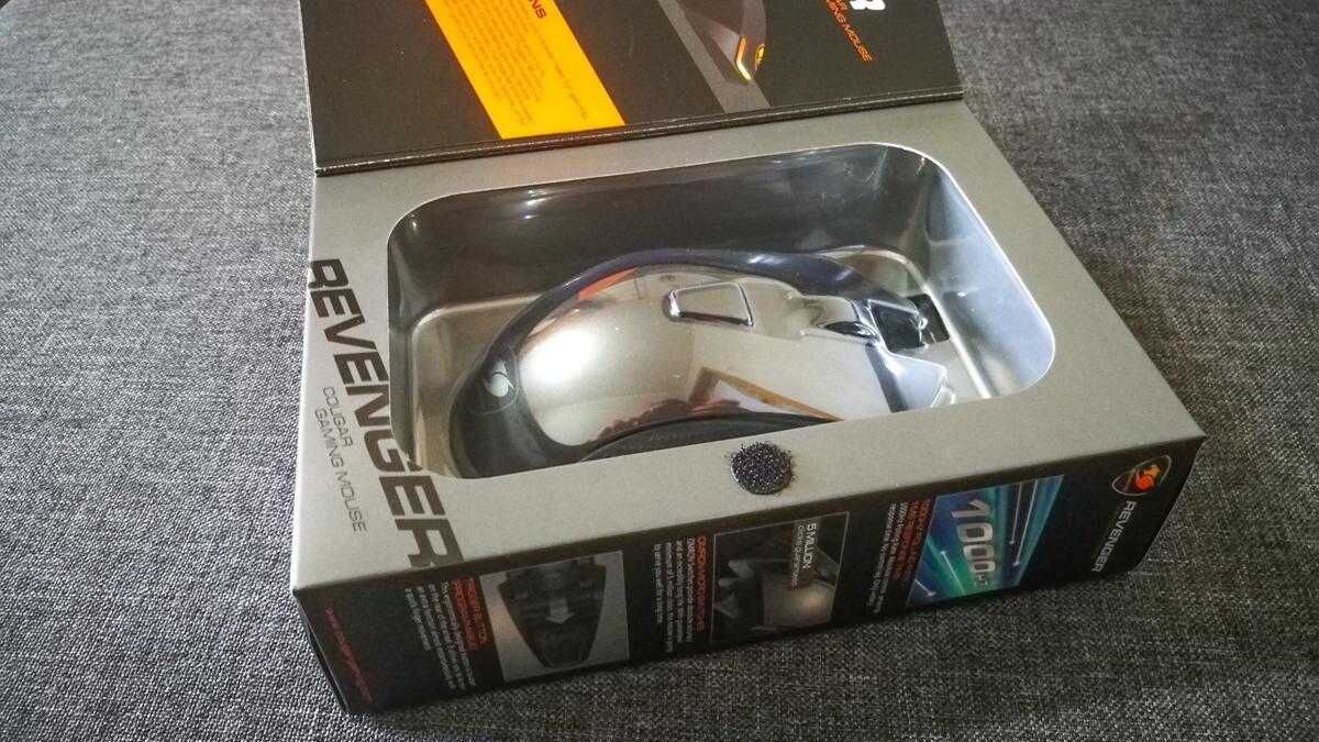 Cougar Revenger