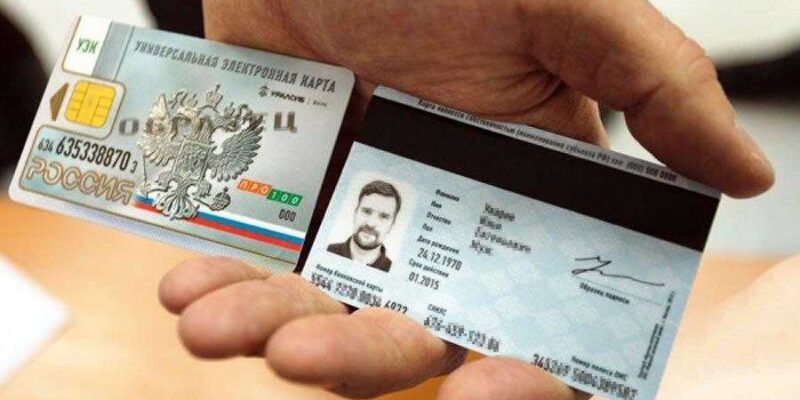 Сбербанк будет выдавать "умные" права, которые смогут заменить паспорт (numberone5)