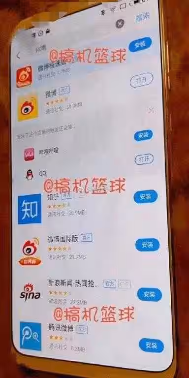 Слухи: Meizu 16 Plus cо сканером отпечатков в экране засветился на фото 4 gsmarena 002