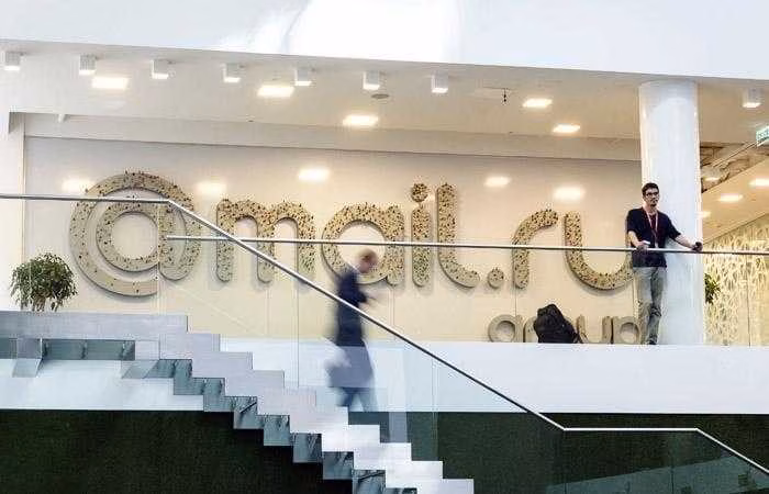 Mail.ru Group прекращает работу над браузером "Амиго" 2 mail700