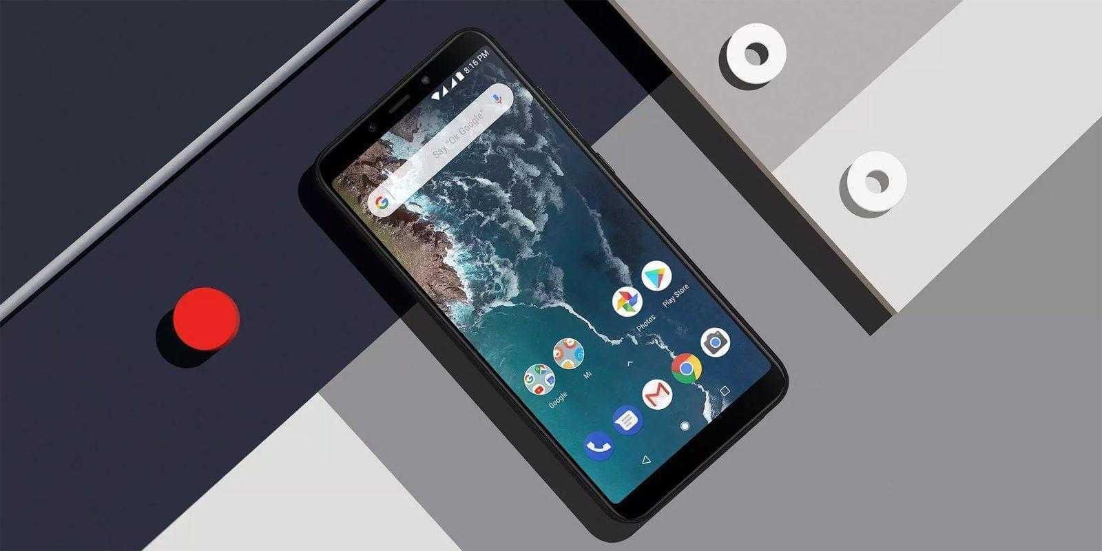 ТОП-5 причин купить Xiaomi Mi A2