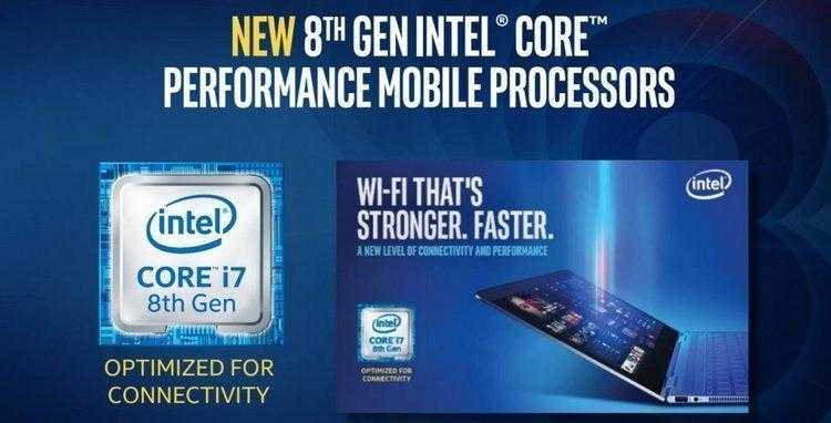 IFA 2018. Intel представила новые процессоры 8-го поколения Whiskey и Amber Lake (Whiskey Lake U 06)