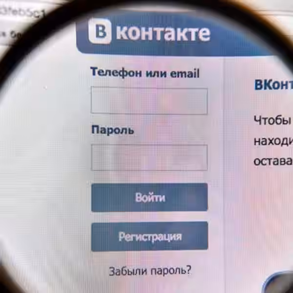 orig 1534351313 socseti 1 72f7135105e9c81cb22868c859dd45b2