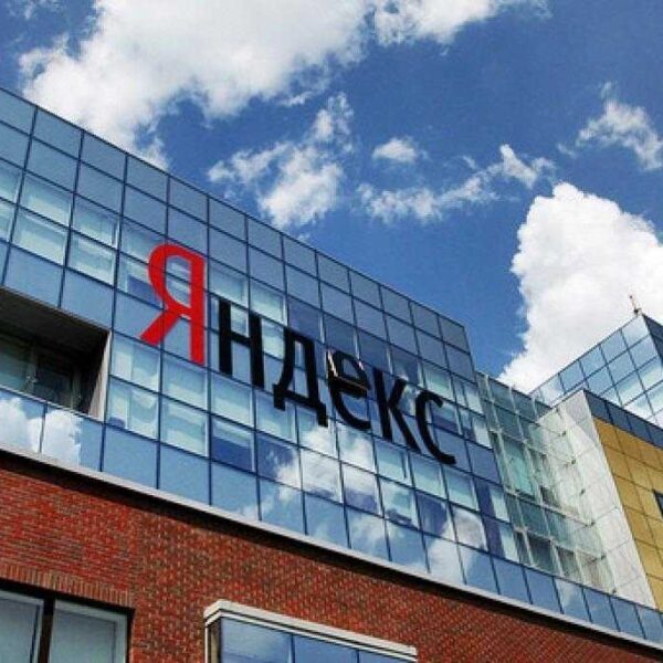«Яндекс» запустит рейтинг популярных сайтов рунета (shopping rasshirenie dlya brauzera yandeks sovetnik 1 1024x683 1)