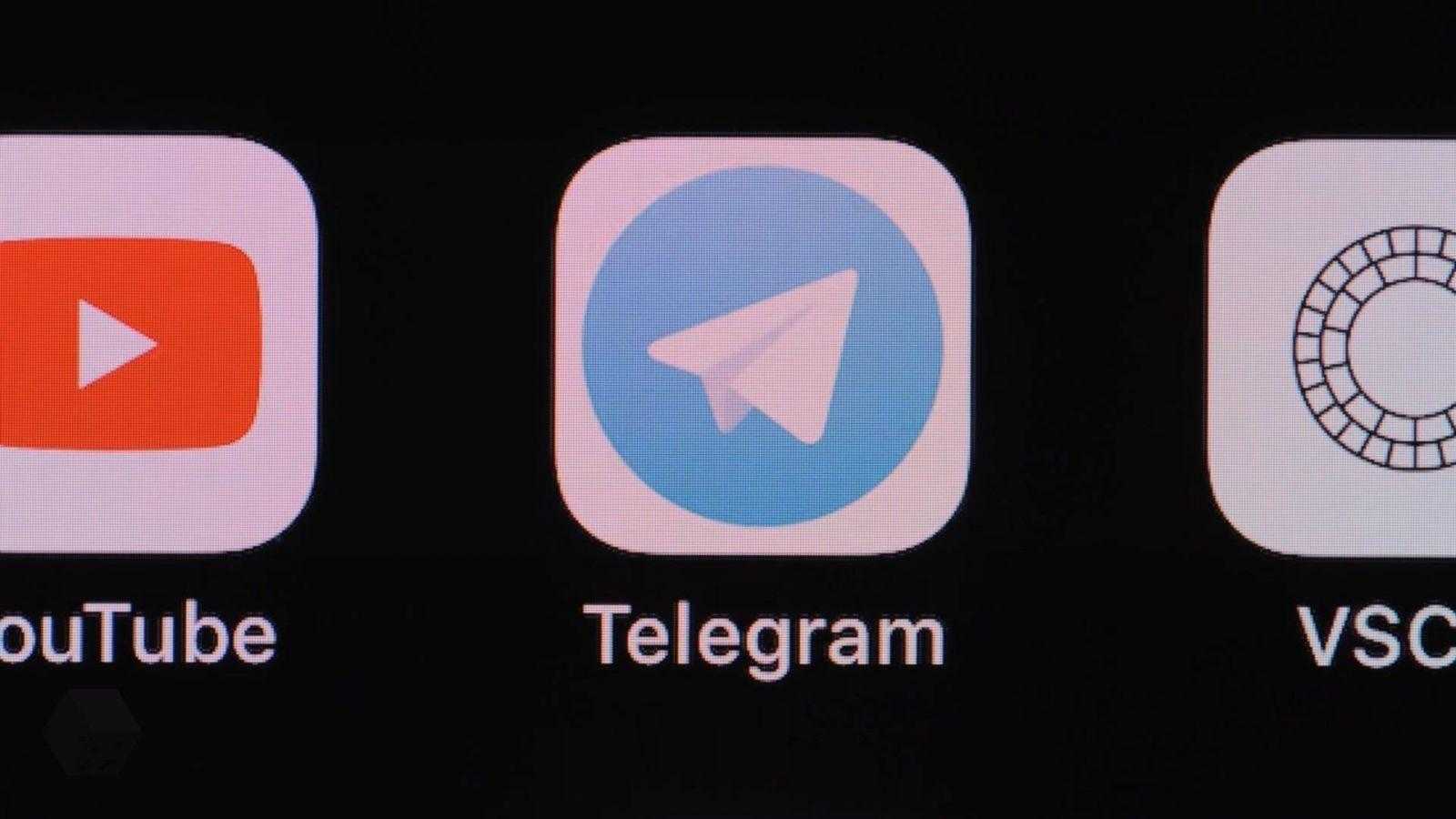Пользователи жалуются на работу Telegram в IOS 12 (squqosiknq7g)