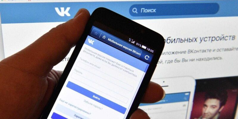 ВКонтакте запустит аналог TikTok (vk)
