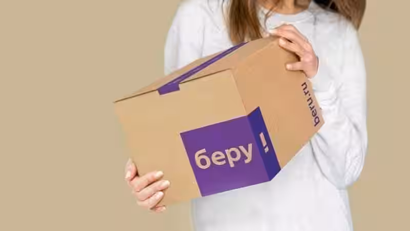 2654893 4 1024x461 1