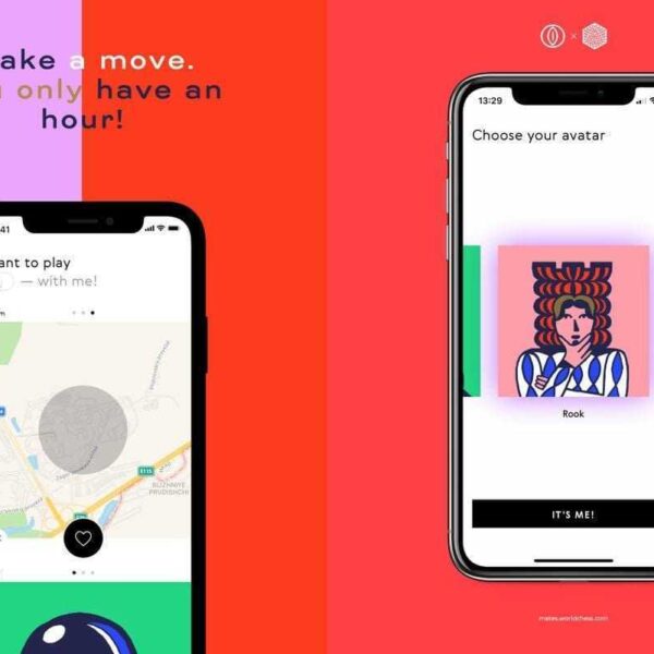 World Chess запустила аналог Tinder для шахматистов (59862)